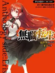 咔咔漫画 种地吧第三季 综艺封面