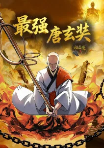 咔咔漫画 漫改剧分镜表拆解配图